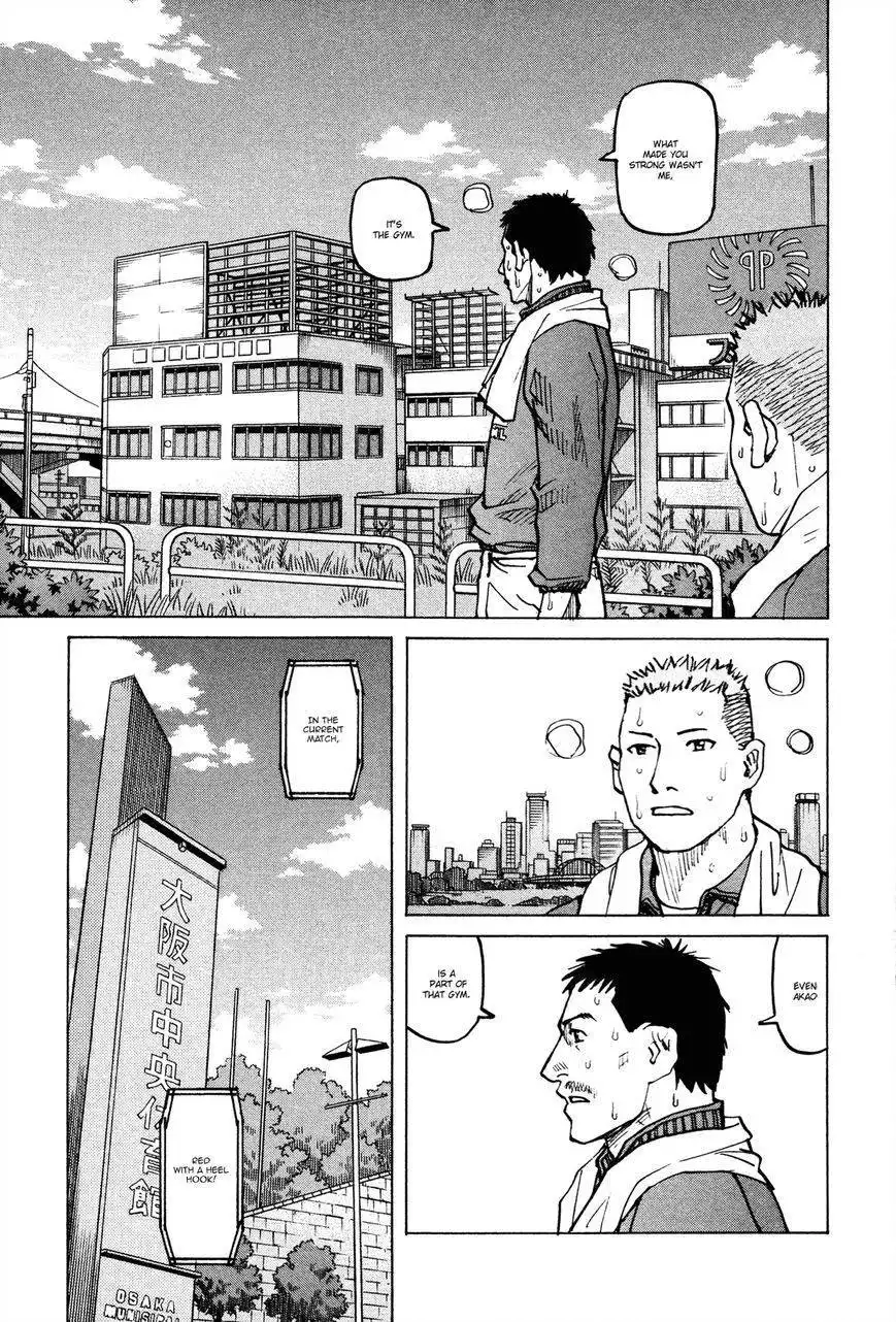 All-Rounder Meguru Chapter 82 20